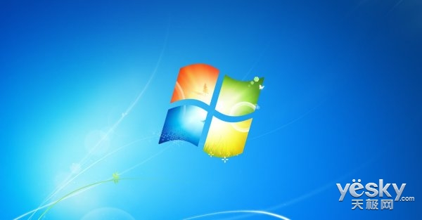微软：Windows 7安全架构已过时 Win10更安全