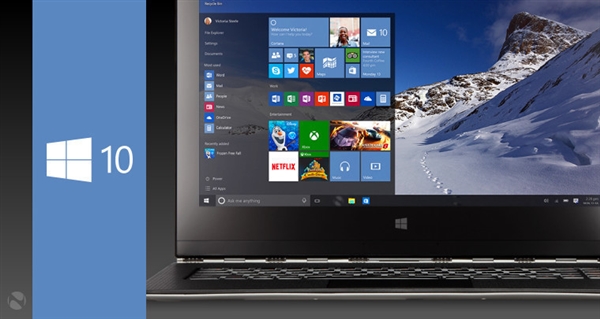 微软宣布停止初版Windows 10支持：不升没法用！