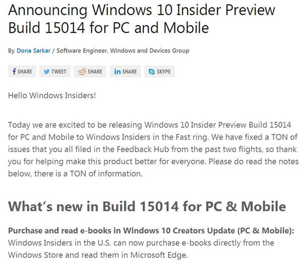 Windows7/8.1可免费升级Win10
