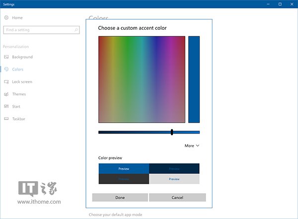 Win10 Mobile/PC创造者更新15014快速预览版新功能大全