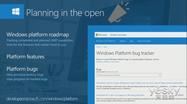 微软:年内Xbox One主机将支持Win10 UWP游戏