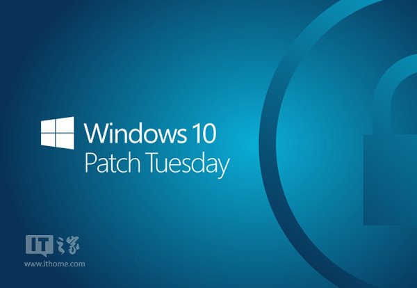 最后一分钟决定：微软推迟Win10等产品2月安全更新发布