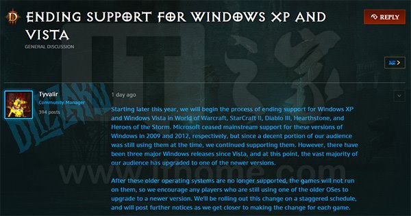 暴雪叫你升级Win10：2017年逐步停止支持XP和Vista