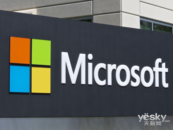 谷歌发现Win10新漏洞:微软尚未提供修复方案