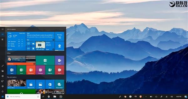 毛玻璃回归！微软员工自曝Win10 UI新变化：Neon视效