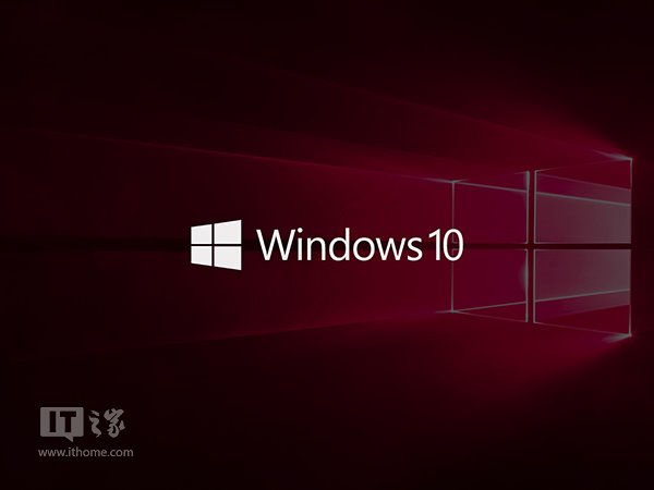 Win10首个&ldquo;红石3&rdquo;预览版开始编译：版本号15141