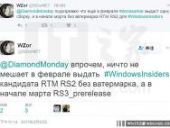 Wzor：无水印Win10创造者更新预览版3月初见