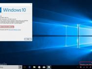 Windows 10 Build 15042发布：RS2近乎完工