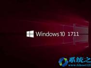 Windows 10 Redstone 3版本号可能为Win10 1711