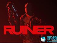 Windows 10和Xbox One上正在发布残酷的Cyberpunk Shooter游戏