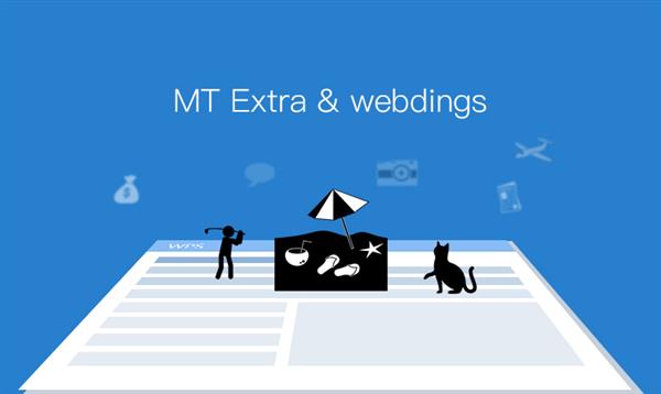 深度操作系统15.4 Beta发布 界面秒杀Windows