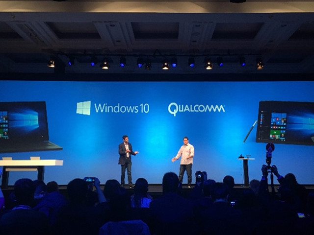 高通：骁龙835版Win10电脑已在路上