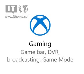 Win10创造者更新15046预览版更新内容大全