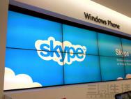 微软将关闭Skype WiFi服务 并更新Windows 10