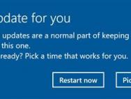 Win10新版更新不再激进：可推迟三天才更新重启