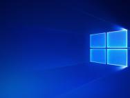 Windows 10新版默认壁纸：更简约了！