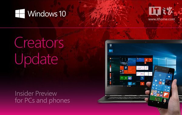 Win10 Mobile/PC预览版15047（15048）已知问题汇总