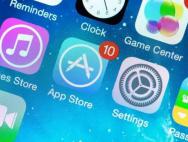 安装软件还得微软批准？Windows 10推“App Store”模式你答应吗