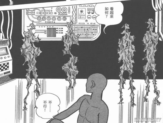 &ldquo;纯爱大作&rdquo;《沙耶之歌》高清版发布：登陆Win10，4月28日发售