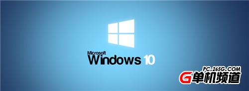 GDC 2017:Win10游戏模式将提升低端PC性能