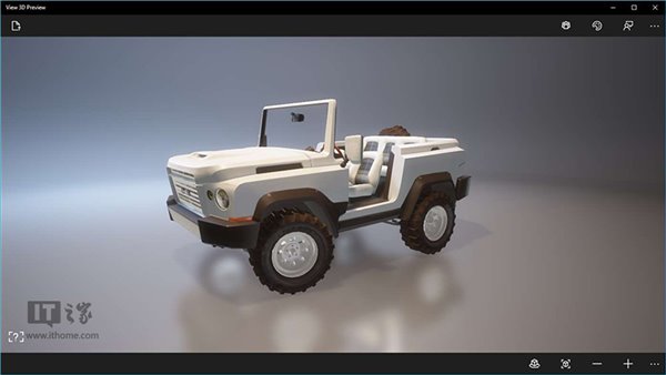 Win10 Mobile创意者更新15051和15055已内置View 3D