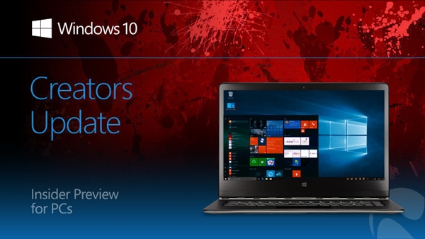 Windows 10新版15058推送：RS2准正式、无水印