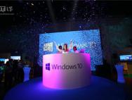 微软Win10 15048官方ISO镜像下载