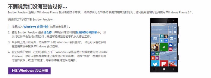 Win10翻译错误汇总：竟然能写一首诗