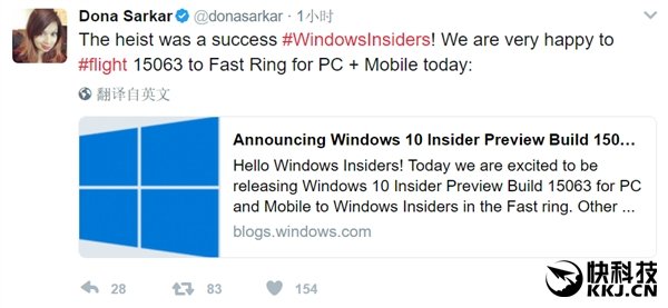 Windows 10 Build 15063推送！接近完美_新客网
