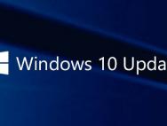 微软Win10周年更新正式版14393.970推送
