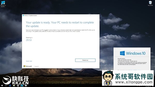 免下镜像！Windows 10升级助手实力偷跑正式版