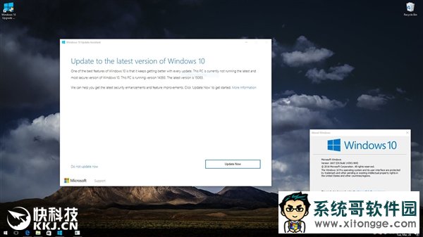 免下镜像！Windows 10升级助手实力偷跑正式版