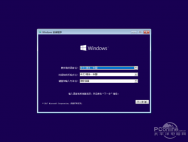 Win10 RS2 RTM泄漏！创作者更新正式版升级体验