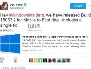 微软的四月计划：Win 10创作者更新和Surface都来了