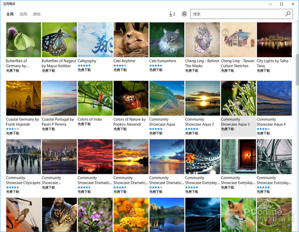 Windows 10 创意者更新