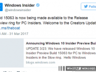 微软发布预览通道推送Win10 PC Build 15063.2