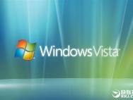 微软已结束对Windows Vista系统的安全更新和修复