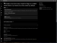 Win 10 Redstone 3预期将提供Edge浏览器全屏模式