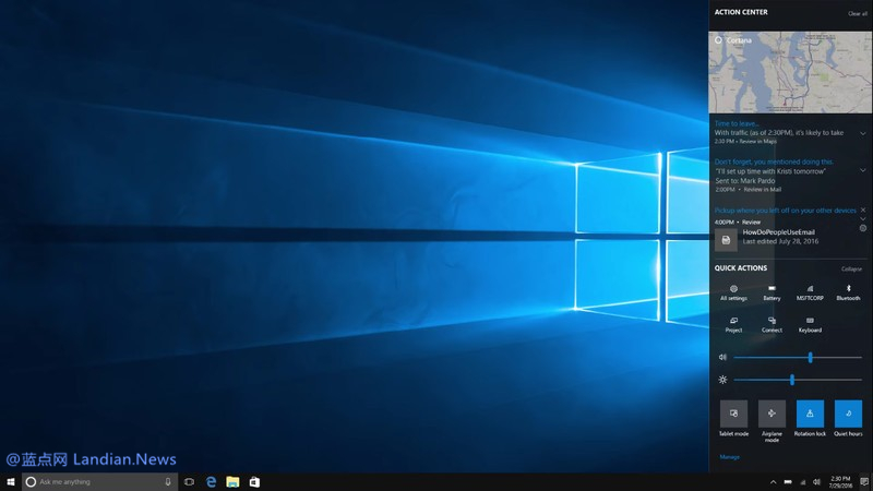 Windows10创意者更新中被推迟的六个功能3