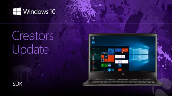Windows 10 RS3 SDK正式版发布