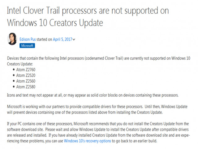 升Win10创意者更新需谨慎：特别是这几款CPU