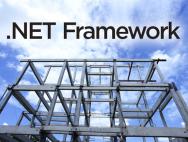 Win10开发全家桶凑齐：.NET Framework 4.7发布