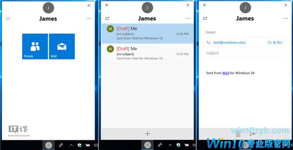 Win10 RS3首个重大功能&ldquo;My People&rdquo;曝光