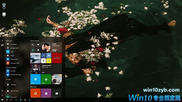 Windows 10&ldquo;红石3&rdquo;所有已知系统内容合集