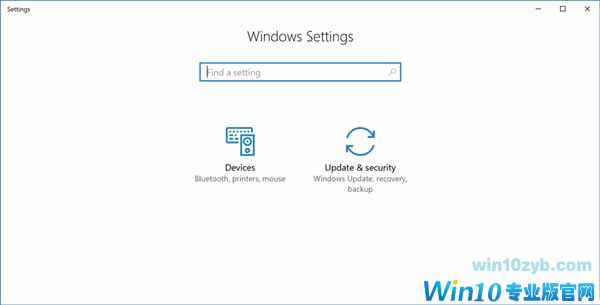 Windows 10创意者更新支持设置页面自定义：一键清爽