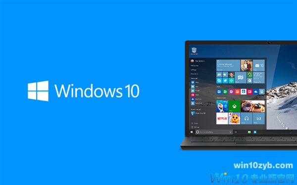 Windows 10创意者更新支持设置页面自定义：一键清爽