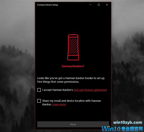 Windows 10&ldquo;红石3&rdquo;所有已知系统内容合集