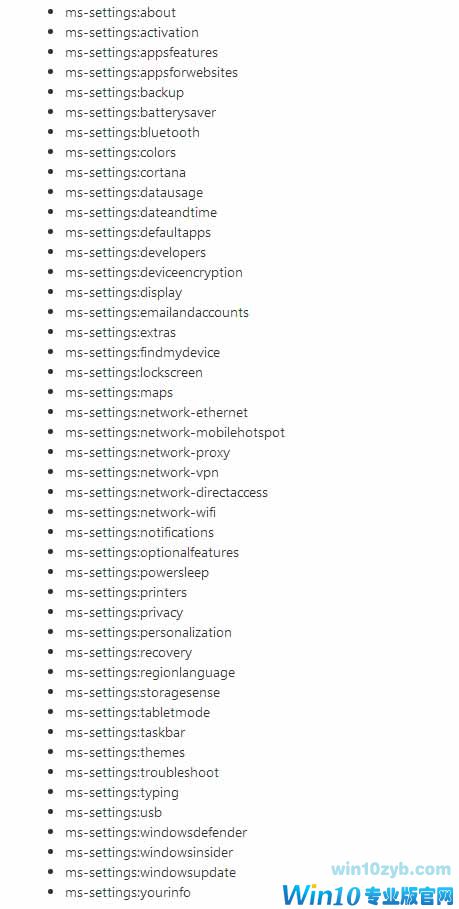 Windows 10创意者更新支持设置页面自定义：一键清爽