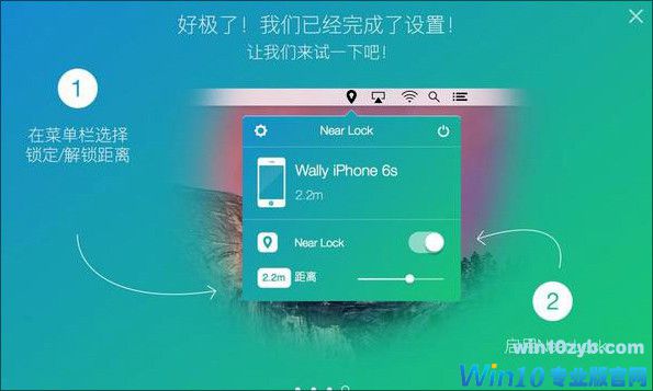 Win10 RS3新特性 Win10 RS3新界面
