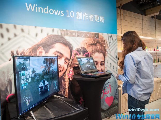 Windows 10 创作者更新全球释出，开放 Windows 10 用户免费更新